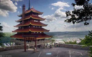 Berks County Pagoda